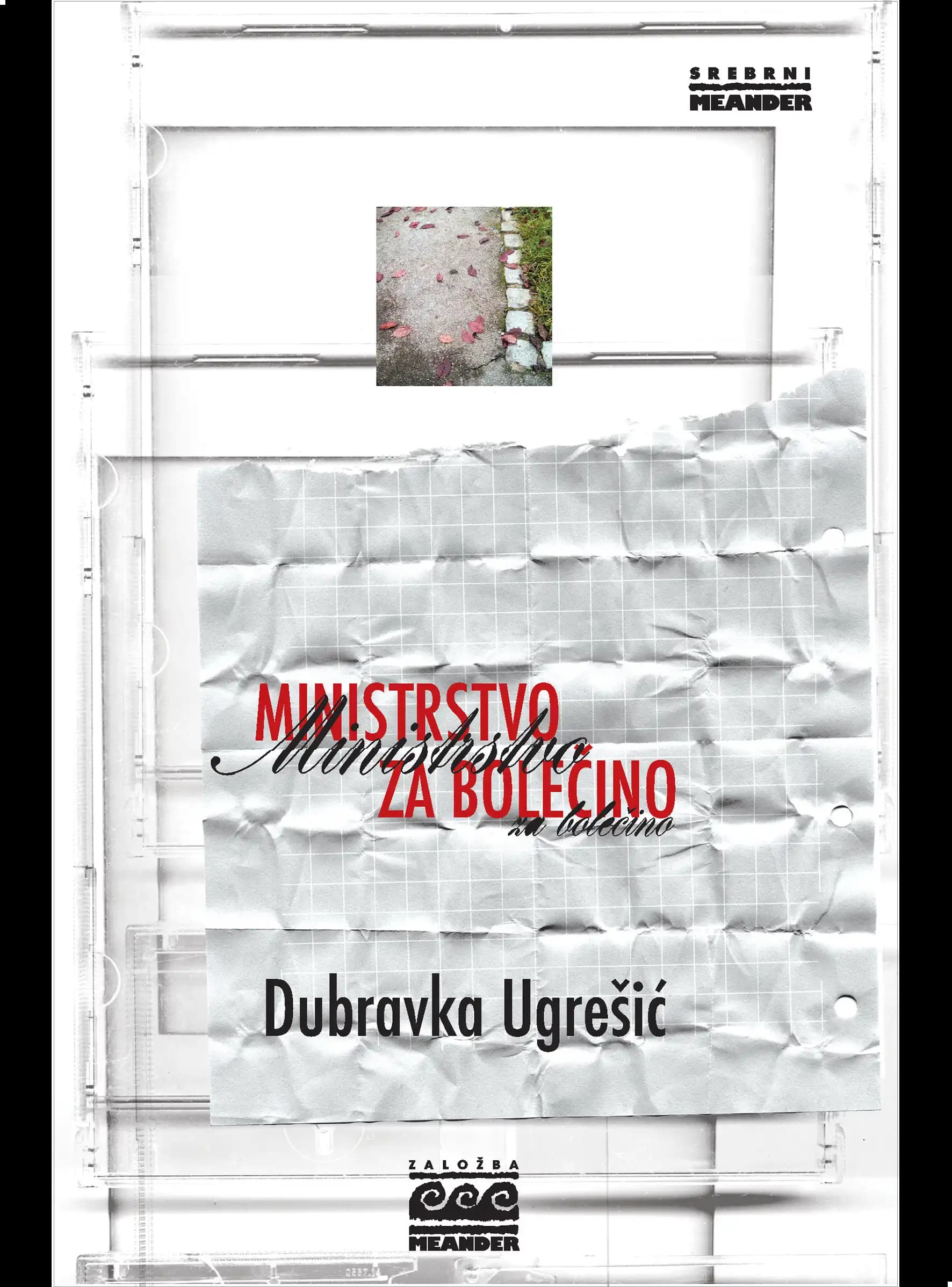 MINISTRSTVO ZA BOLEČINO