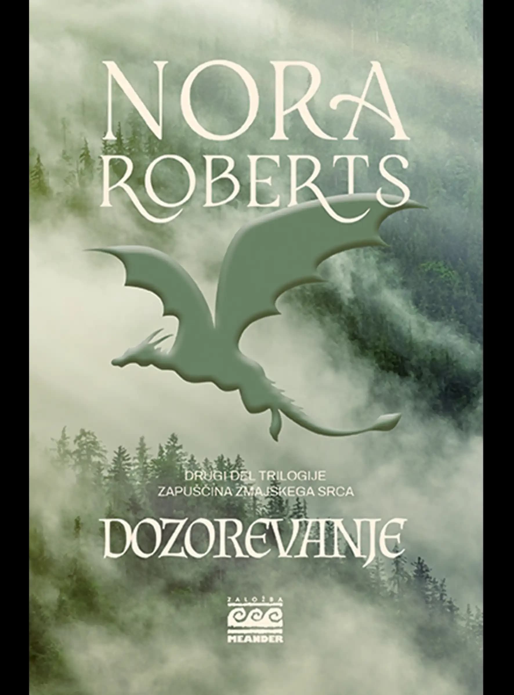 DOZOREVANJE