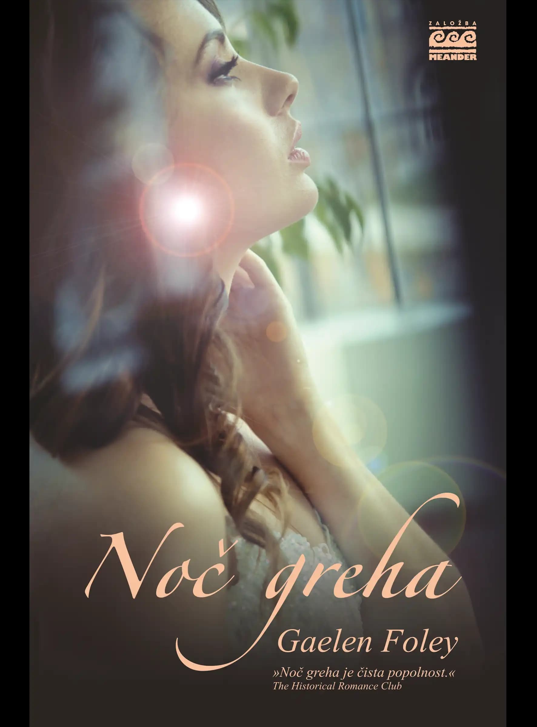 NOČ GREHA