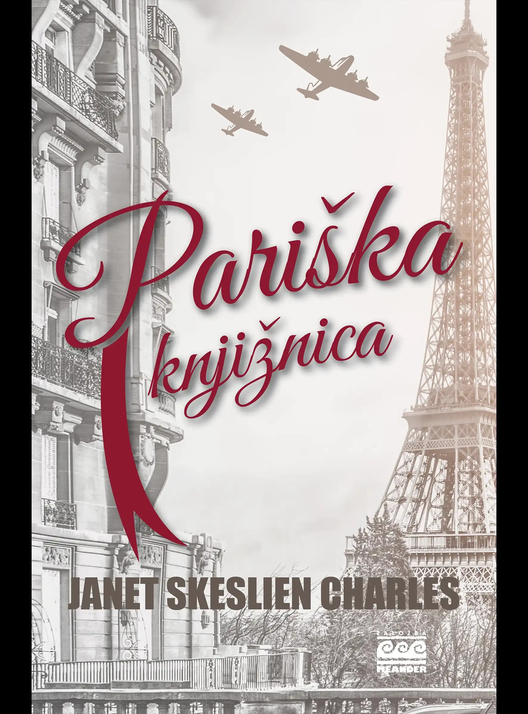 PARIŠKA KNJIŽNICA