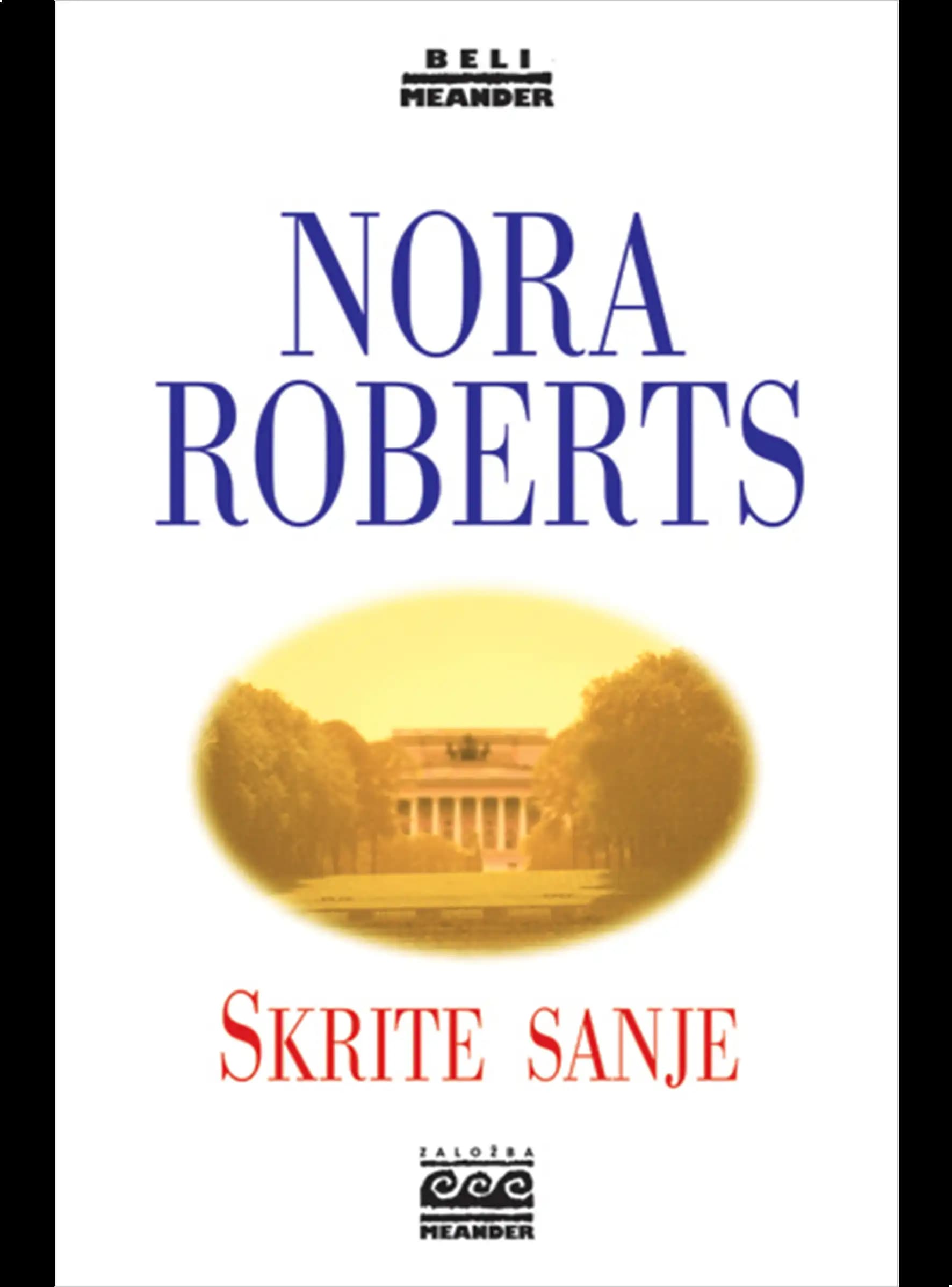 SKRITE SANJE